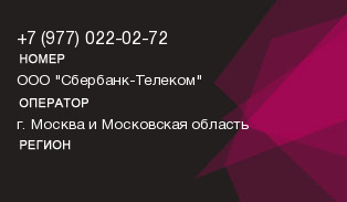 9770220272